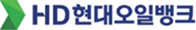 HD현대오일뱅크 | 환경보건기술연구원(EHTI) 파트너