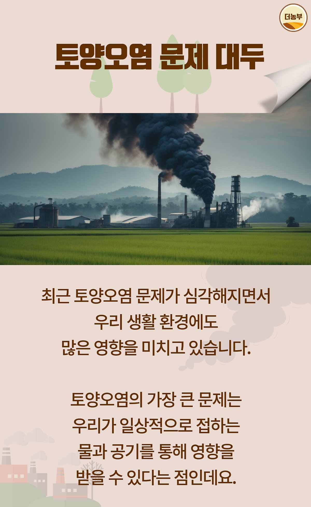 a5711f3e91f6f.png