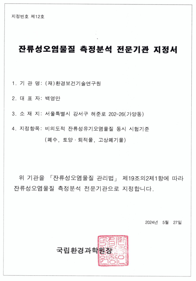cdac8102138ff.png