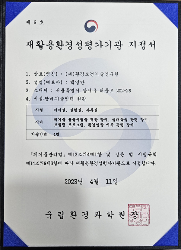 9d59663d74613.png