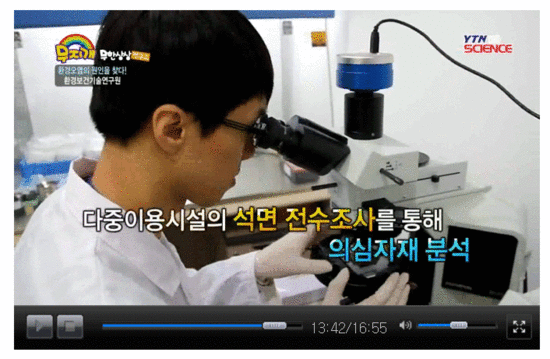 5fd7556680cd1.gif