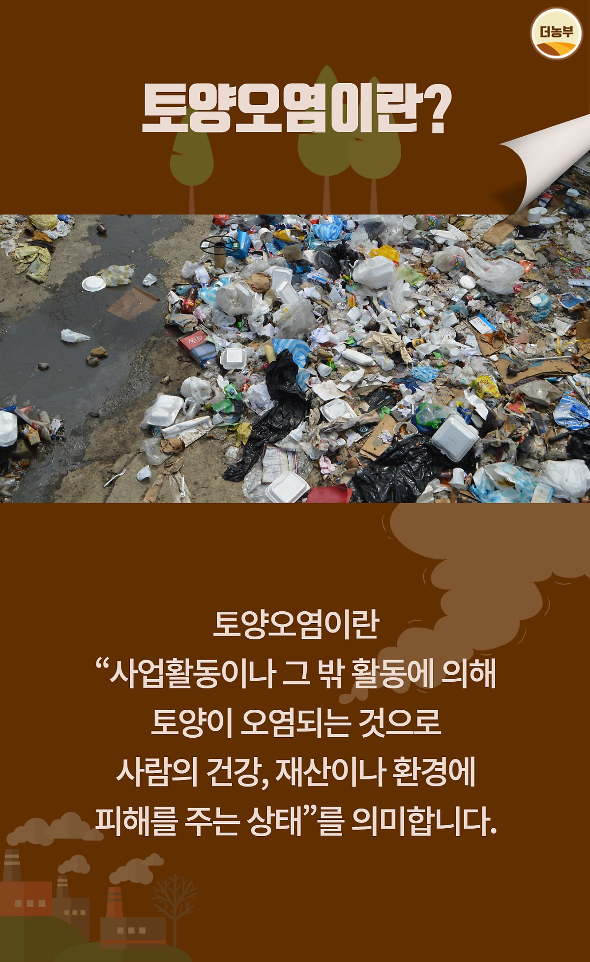 de09e02a81a23.png