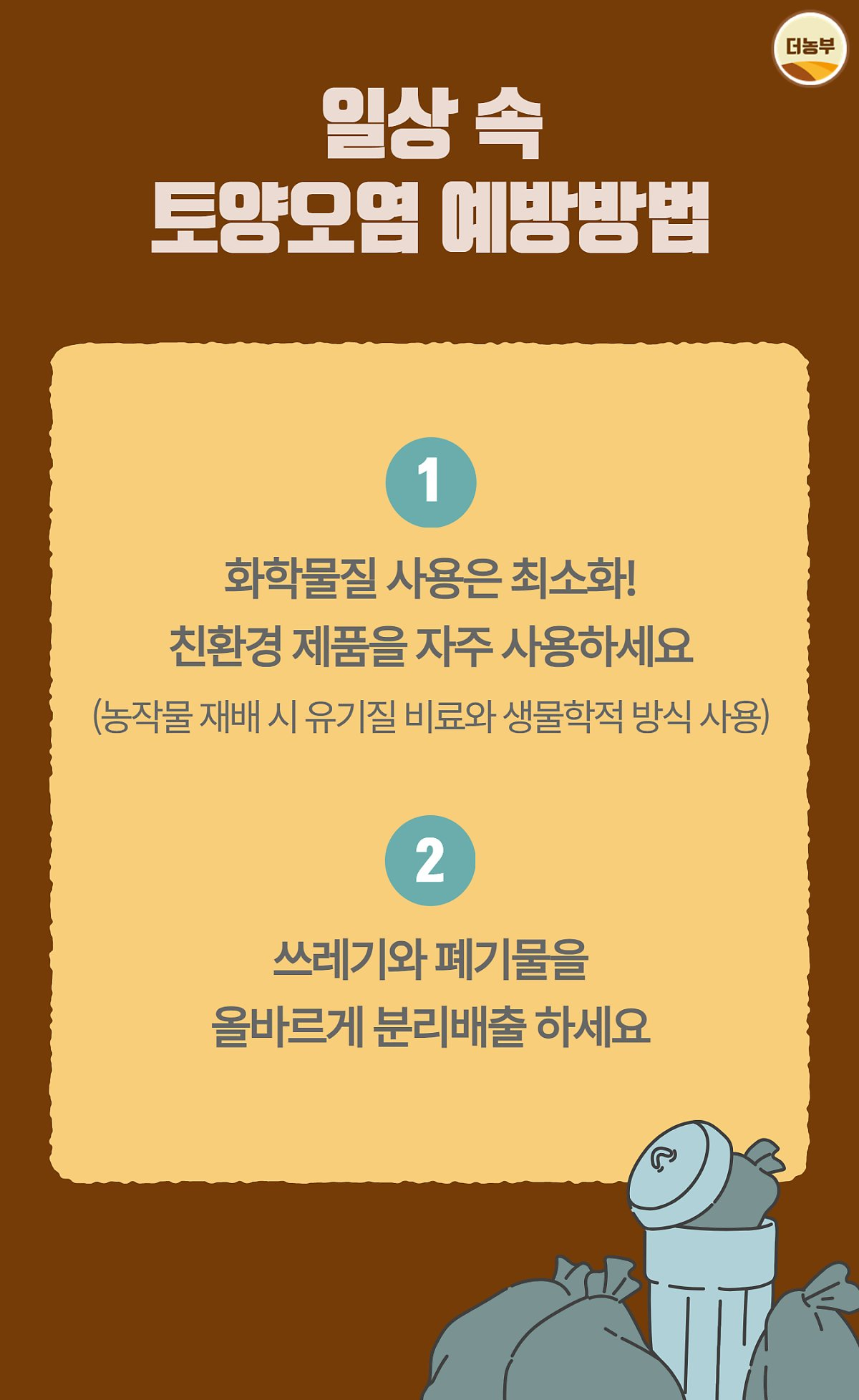 3c9108175a535.png