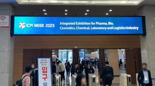 [연구원소식] 환경보건기술연구원, ICPI WEEK 2023 참관