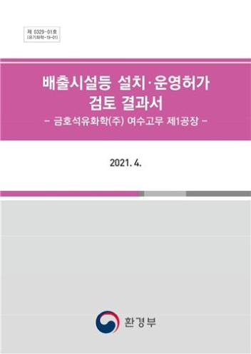 d33aaff875d85.jpg