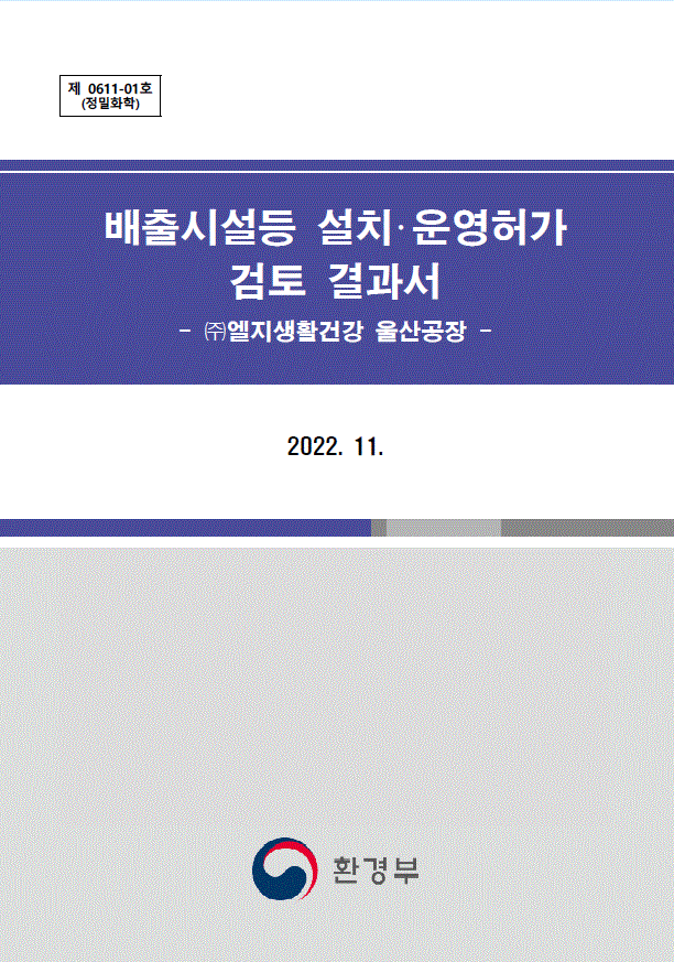 803083370ada8.gif