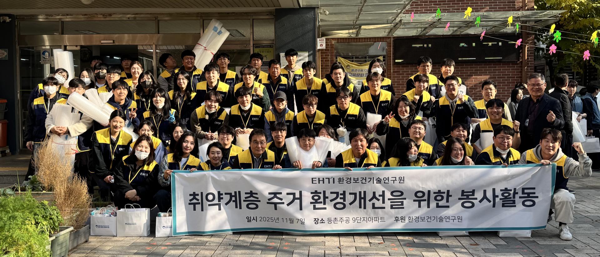 KakaoTalk_20251110_091301640_17.jpg