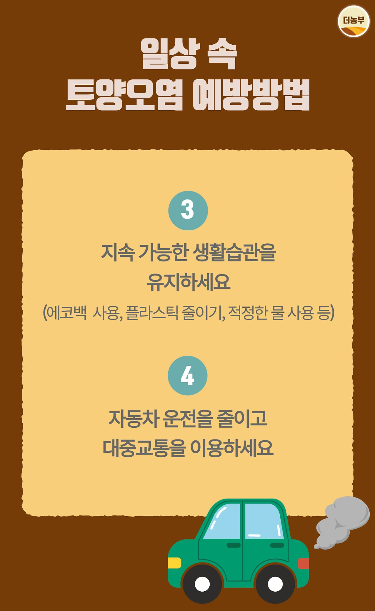 fd64d179a2bb5.png