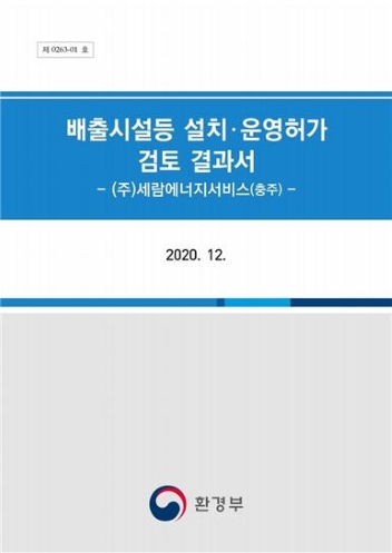 9db86662b605c.jpg