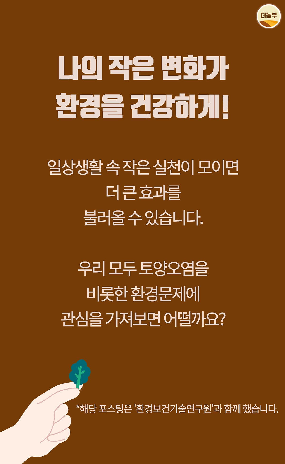 0201992603569.png