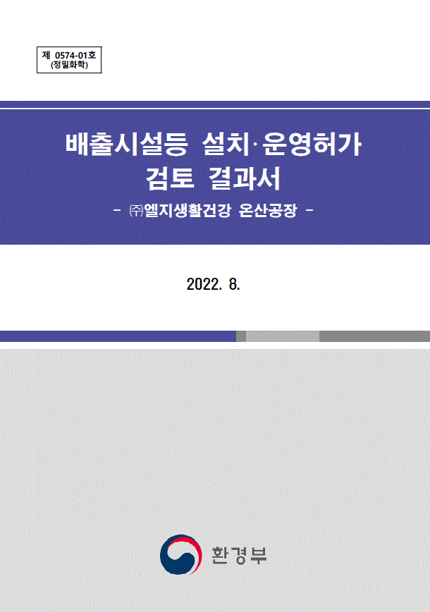 991b8e3b45dd7.png