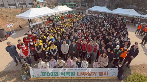 [연구원소식] 환경보건기술연구원, 제 80회 식목일 나무심기행사 참여