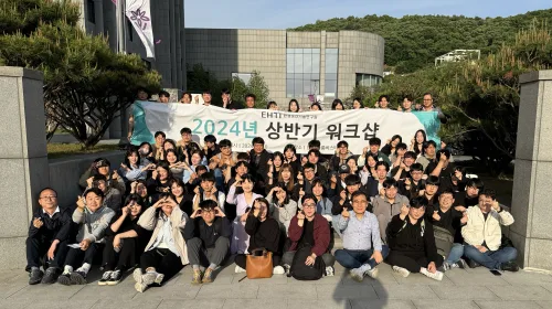 [연구원소식] 환경보건기술연구원, 2024년 상반기 워크샵 개최
