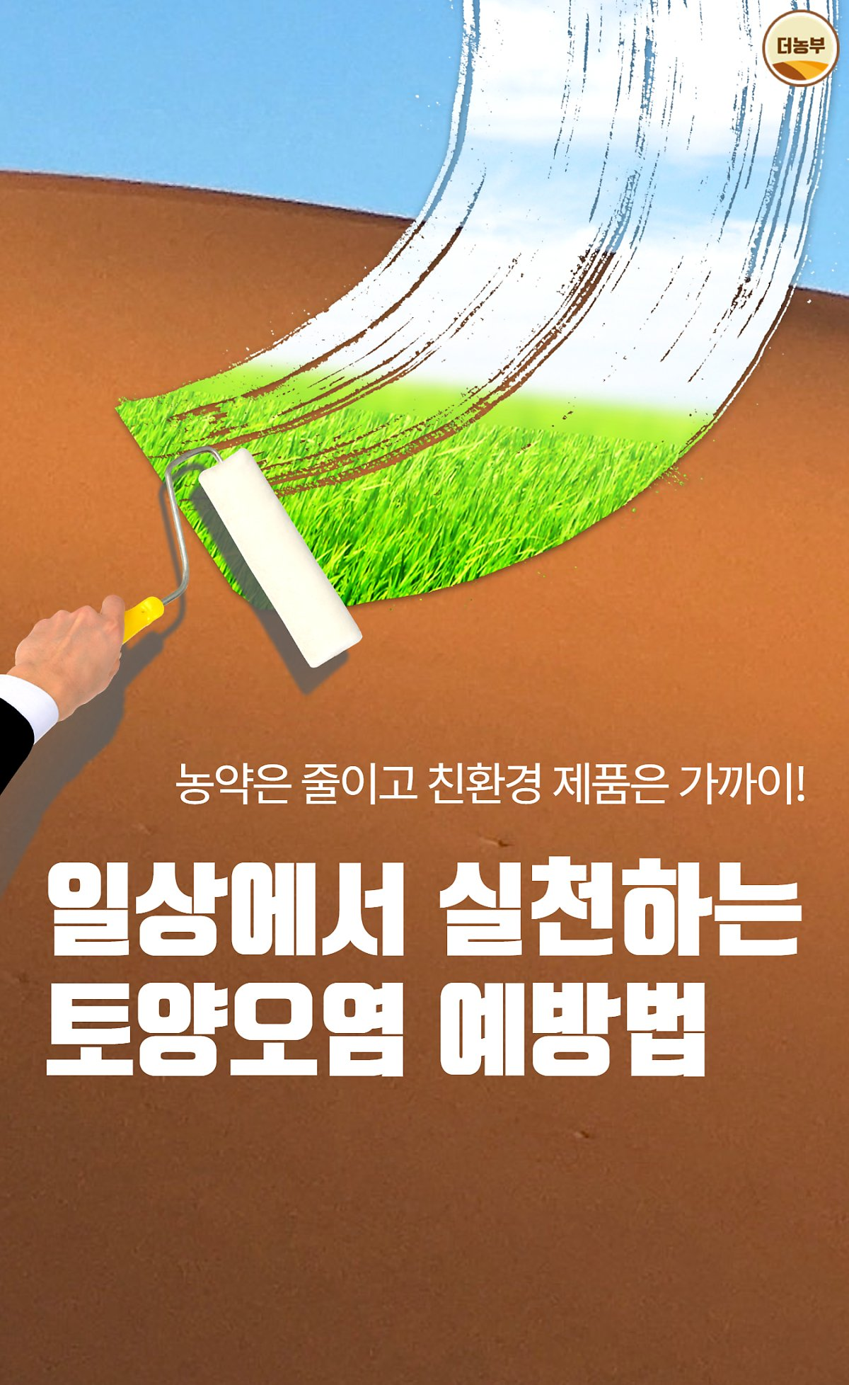 21825061e12db.png