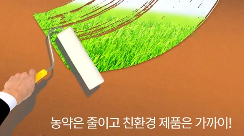 [언론보도] 