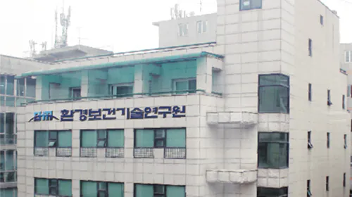 [언론보도] 환경보건기술연구원 ‘매체접촉형 재활용환경성평가’ 승인 획득