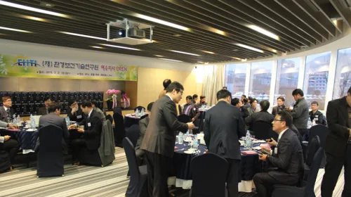 재단법인 환경보건기술연구원 여수지사 OPEN행사 개최