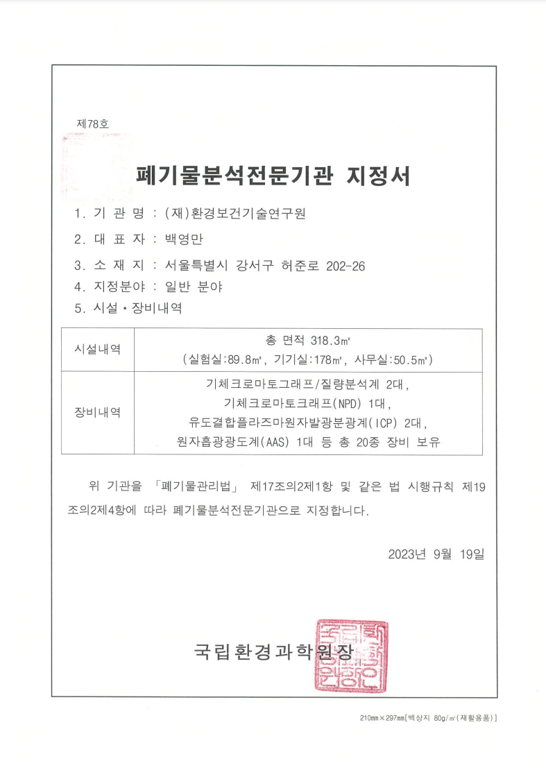 b308bad62586e.png