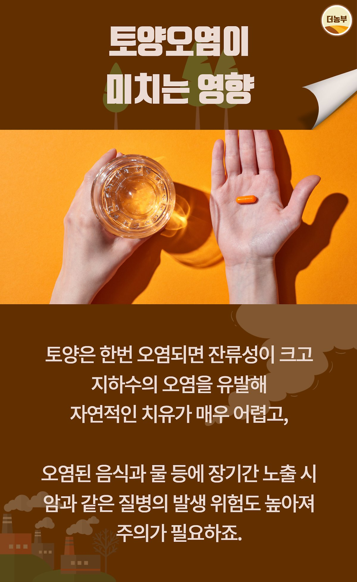 c1682057c29d2.png